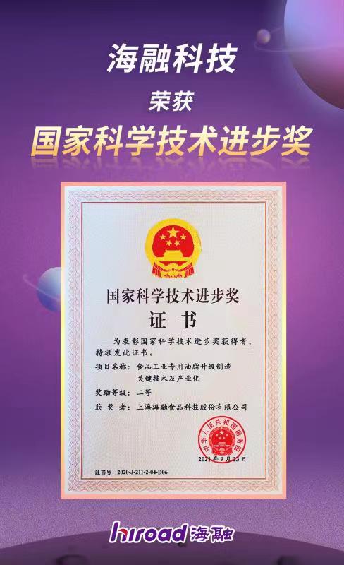 AG·尊龙凯时 - 人生就是搏!